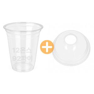 350ml 아이스컵 투명컵 일회용커피컵 돔뚜껑 세트 12온스 92파이 100개입