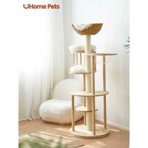 트렌드부스 BPF캣타워 캣타워 선반형 원목 BPF 캣폴