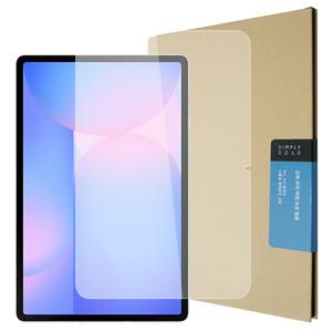 갤럭시탭 강화유리필름 S10/S9/S8/S7 플러스/FE 갤탭 11/12.4 인치