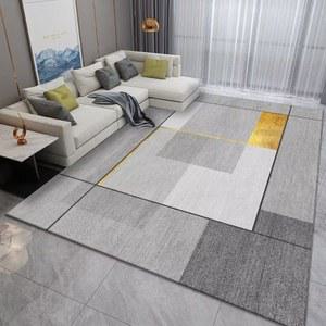 거실 카페트 러그 커피 원형러그 패턴 두꺼운 트 여름용 불규칙한 방수 서재