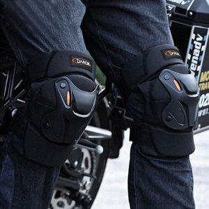 [HY6HJK6I_56]바이크 보호장비 무릎보호대(2p 1set)바이크