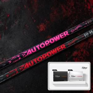 [출시이벤트 타이틀볼 한더즌] 오토파워 스나이프 SNIPE 샤프트 핑크 505