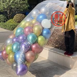 석공 공구1pcs 풍선 가방 보관 1.2X1.5m 운송 Ballon 지우기 대형 큰 비닐 봉투 도구 크리스마스 트리