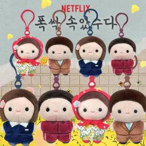 폭싹 속았수다 키링 가방고리 인형 애착 키홀더 애순이 관식이 굿즈