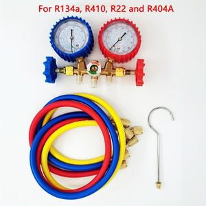 세트, R410A R134A 에어컨 자동차 냉매 불소화 키트, 매니폴드 게이지, 냉동