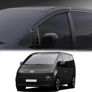 [LFORCL5L_56]스타리아 썬바이져 썬바이저 창문몰딩