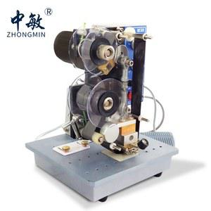 날짜 인자기 제조일자 인쇄기 유통기한 소형 미니 소형