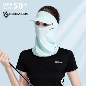 [피커]오토바이마스크 차단 야외마스크/ 라이딩 조깅 등산