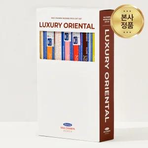 나그참파코리아 사티아 인센스스틱 선물세트 7종 럭셔리 오리엔탈 컬렉션 기프트세트