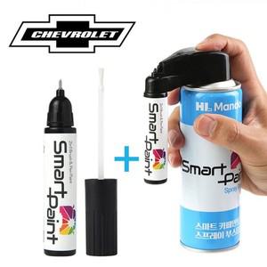 83L 그라나다블랙 만도 붓펜 페인트 스프레이 세트 카페인트 자동차도색 붓페인트 자동차페인트