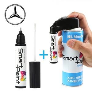 799 다이아몬드화이트 벤츠 만도 붓펜 스프레이 카페인트 자동차도색 붓페인트 자동차페인트