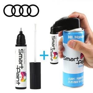 LX7R 몬순그레이 아우디 붓펜 페인트 스프레이 카페인트 자동차도색 붓페인트 자동차페인트