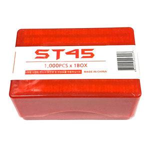 제일타카 에어타카핀 45mm 타정기 못 CT64RS ST25R ST64C용 단열제 ST45