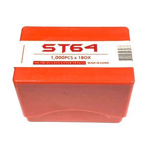 제일타카 에어타카핀 64mm 타정기 못 CT64RS ST25R ST64C용 단열제 ST64