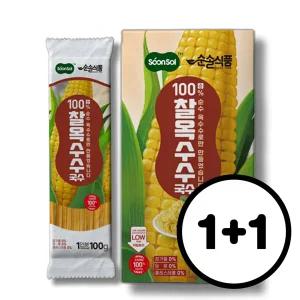 [1+1] 순솔 100% 찰옥수수국수 1kg+1kg (100g x 총20봉) 글루텐프리 파스타면 고단백질 제로슈가 무가당 무