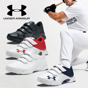 [언더아머] 인조잔디 야구화 주니어 야구 운동화 터프화 3025678