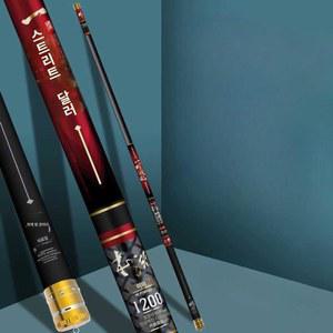 민물 초경질대 독조 중국산 장대 고탄소 8m 피싱 16M