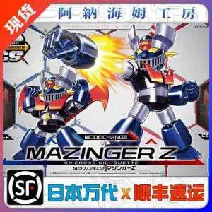 반다이 SDCS 마징가Z 아머드맨 Q 버전 조립모델