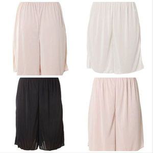 [갤러리아] [비비안]부드러운 터치감 5부 하프슬립 속바지 HS5547 3종세트