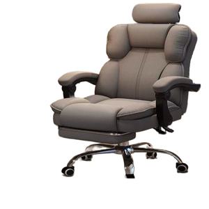 컴퓨터 의자 무중력의자 리클라이닝 서울대 중역 체어