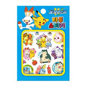 포켓몬스터W 타투스티커