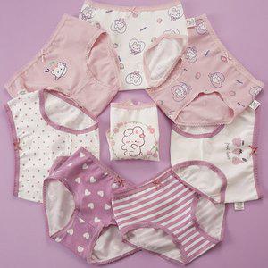 [빌도르] 삼각 퍼플버니 8매 여아 아동 키즈 어린이 팬티 세트