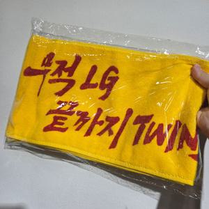 LG트윈스 옐로우 무적타월 응원 타올
