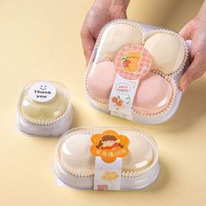 화과자 찹쌀떡 포장 용기 모찌 투명상자 1칸 옵션도 3구 플라스틱 참조 2칸 떡상자