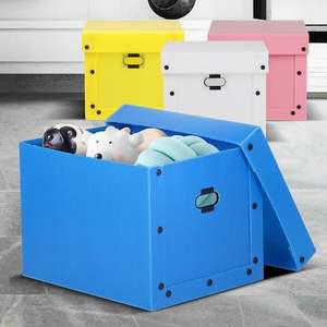 단프라 리빙 박스 이삿짐 포장 PP 칼라 택배 박스