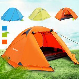 2인용텐트 백패킹텐트 비박텐트 인 백패킹쉘터 폰피엘 경량 하이킹 코트텐트