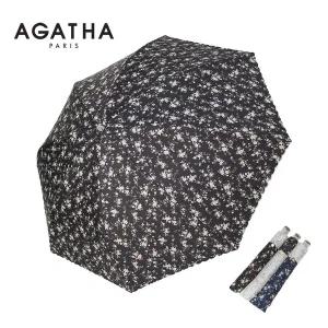 [아가타] 샤르망 슬림 양산 AG2503