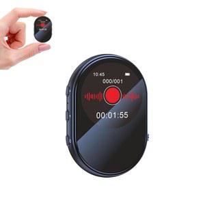 음성 인식 소음 감소 장치가 있는 128GB AI 디지털 녹음기, 시간 녹화, 회의/강의/교실 학습, 휴대용 선물