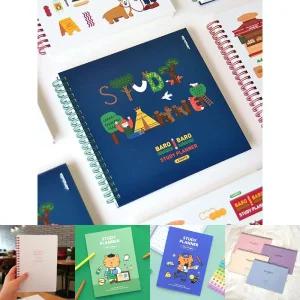 스터디 플래너/정석 계획표 하루 계획 노트북 시스템 집중력 자기계발 성취 개선 기록 활용 일정 관리