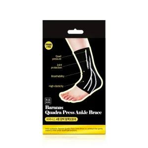 무로 바라나스 4중 압박 발목보호대 블랙 2개입 1세트_B