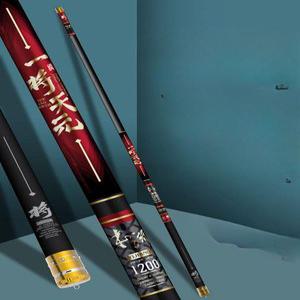 선상 낚시대 볼락 장대 루어 채비 민장대 갈치 민대 바다민장대 돌돔 전갱이 고등어 방파제