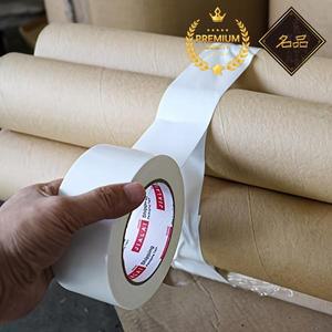 견고한 흰색 덕트 테이프 2인치 x 10야드 8.27밀 두께 강력하고 유연하며 잔여물 없음 수리용 산업용