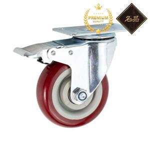 4인치 중형 폴리우레탄 바퀴 잠금 캐스터 있는 산업용 엄밀한 볼 베어링 트롤리 PVC 회전