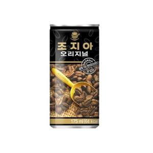 코카콜라 조지아 오리지날 175ml 150개입(5박스)