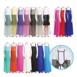 우레탄 방수 앞치마(대)(H)형 업소용 주방 식당용