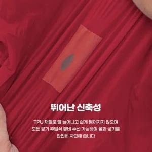 텐트수선패치 구멍 타프 보수 수리 찢어진