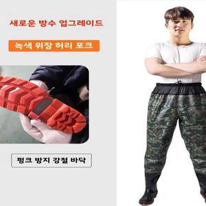 두꺼운 허리 길이 낚시 비옷 통합 장화 방수 의류 워터 포크 바지 남성과 여성을위한 내마모성