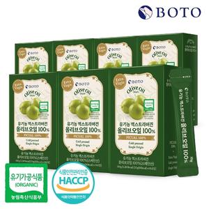 [보뚜] 유기농 엑스트라버진 올리브오일 스틱 10g 14포 x 7박스