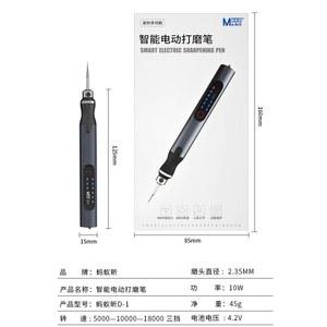 풀세트 소형 연삭 포함 석재 우드버닝 작업대 5단 가열펜 화강암 JD5202 샤프닝