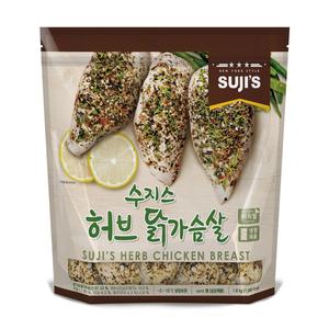 수지스 허브 닭가슴살 1.8kg 코스트코