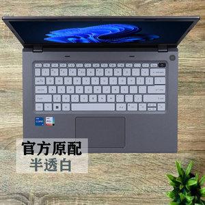 Acer Swift Go 14 SFG14-41 Acer Swift Go 14 SFG14-71용 노트북 키보드 커버 스킨Acer -에 맞지 않음