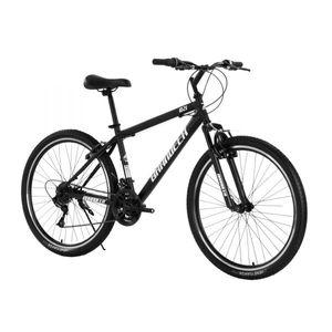 브랜디어 바이크 2024년형 MTB 자전거 26인치 입문용 21단 서스펜션