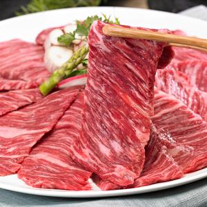 [산해직송] 소고기 모듬한판 토시살 300g + 300g