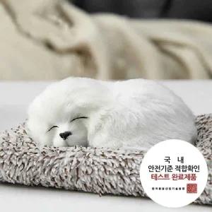 차량용탈취제 사모예드 소형 차냄새제거 (WFHFIIF)