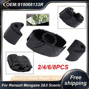 7701209744 선루프 유리 클립 절경 918066133R 르노 8개 슬라이더 수리 메간 액세서리