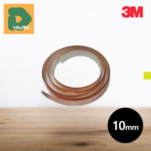 3M 동박 구리 전기 전도성 동테이프 10mmX1M PVC 콘센트 시공 배선 인테리어 컬러 차단 공구 셀프 수작업